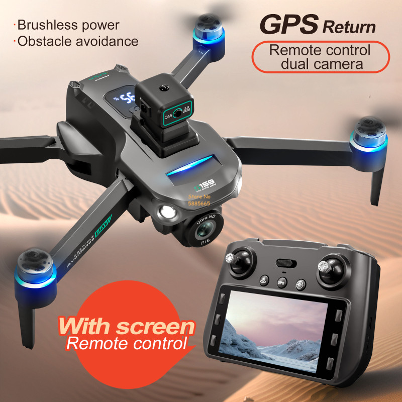 Drone Battery Case - 8K 듀얼 카메라 5G WIFI FPV