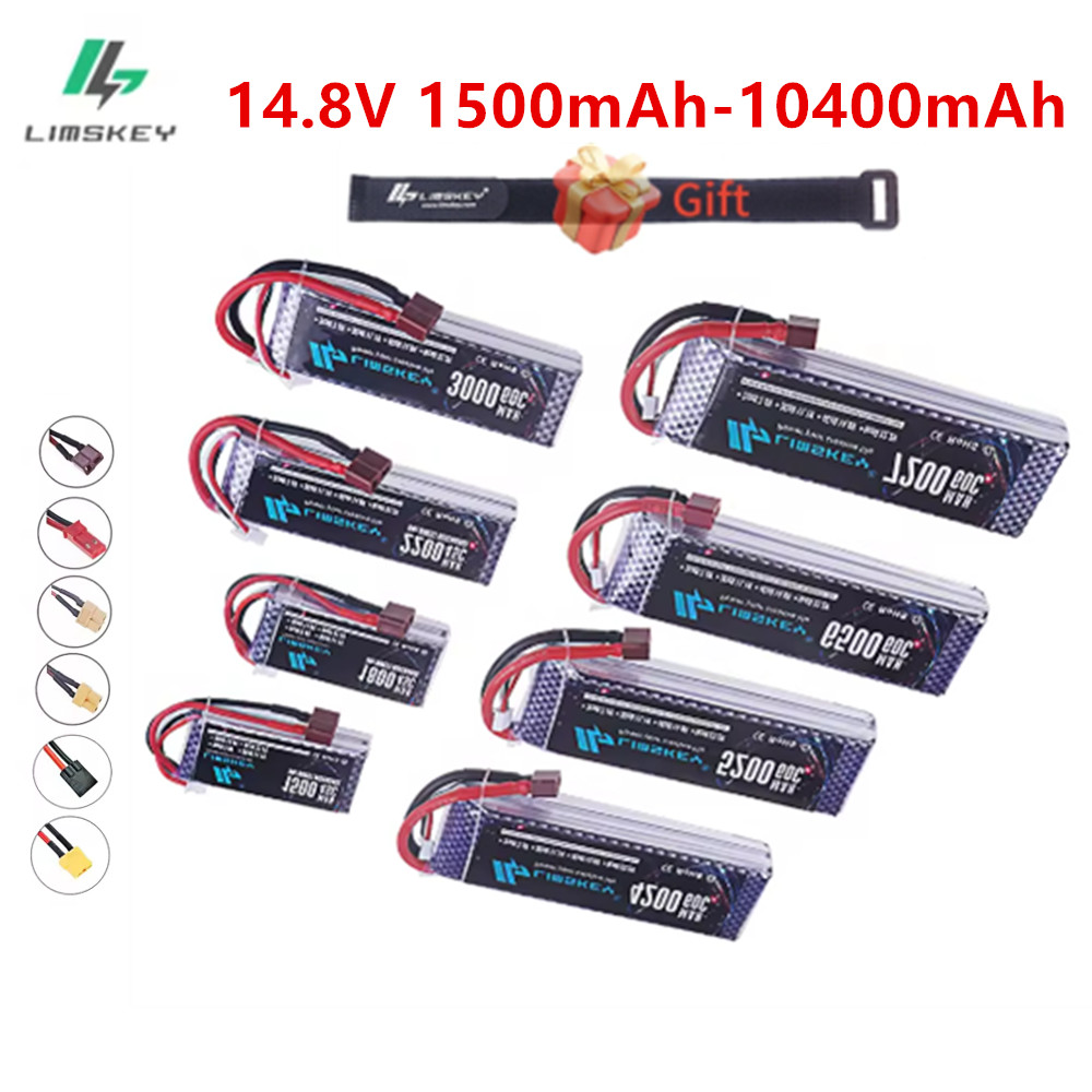 Drone Battery 4S - 60C 리포 배터리 14.8V 4S 1500mAh