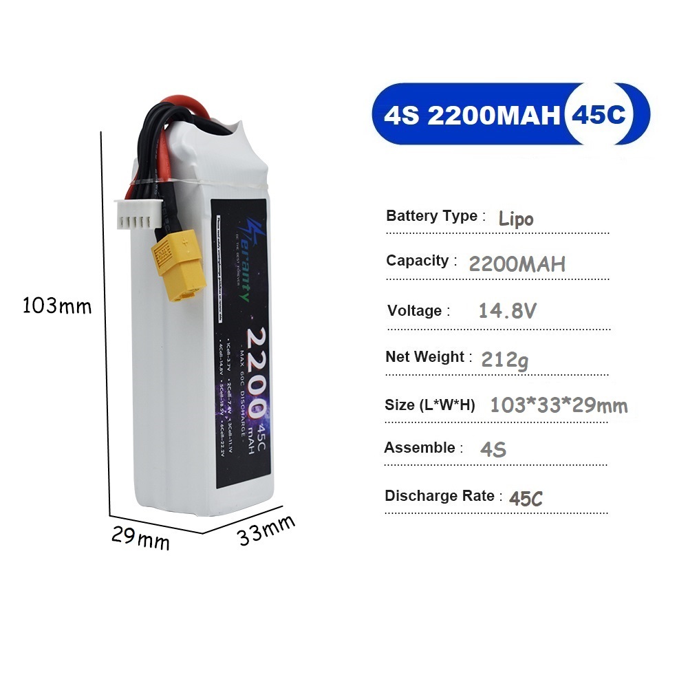 4S LiPo 배터리 14.8V 1500mah 1800 - Drone Battery 4S 리뷰 및 가격