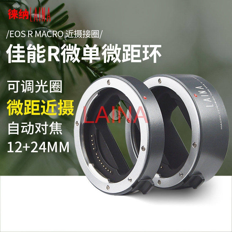 LAINA 캐논 EOS R 마운트 카메라 RF RP R - Canon Camera Eos R50 리뷰 및 가격