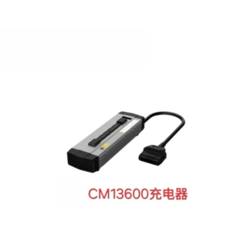 CM13600 충전기 (21-25년식 P80 V40 V - Drone Battery Charger 리뷰 및 가격