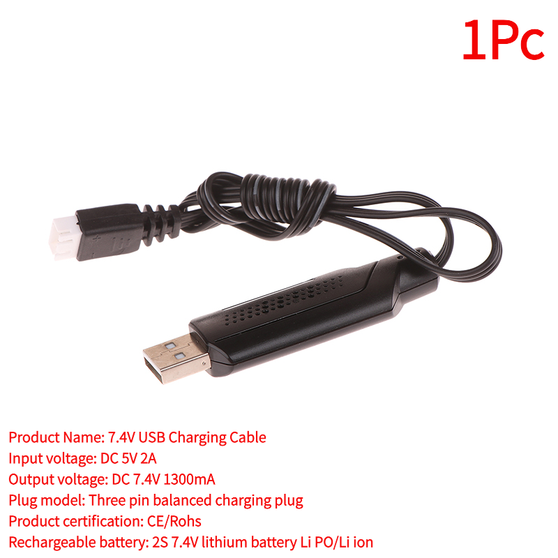 XH-3P 커넥터가 있는 7.4V 2S 리포 배터리용  - Drone Battery Charger 리뷰 및 가격
