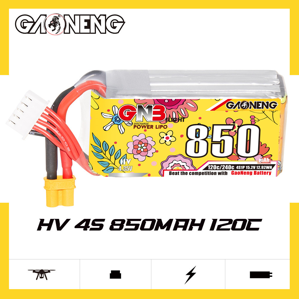 FPV 레이싱 드론용 업그레이드 GNB 4S 15.2V - Drone Battery 4S 리뷰 및 가격