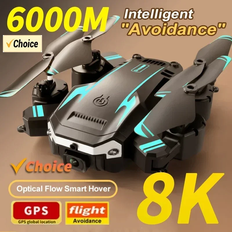G6 프로 드론 8K 듀얼 카메라 5G GPS 접이식  - Drone Battery Case 리뷰 및 가격